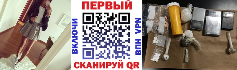АМФЕТАМИН Premium Жиздра