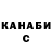 Amphetamine VHQ Fedy Ubaydov