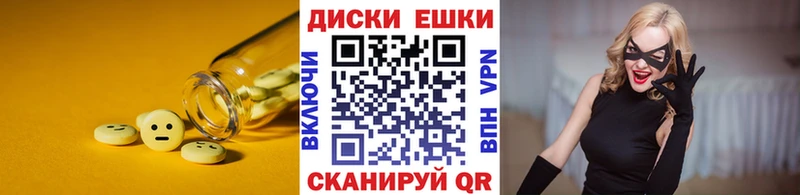 кракен вход  Жиздра  Экстази 99% 
