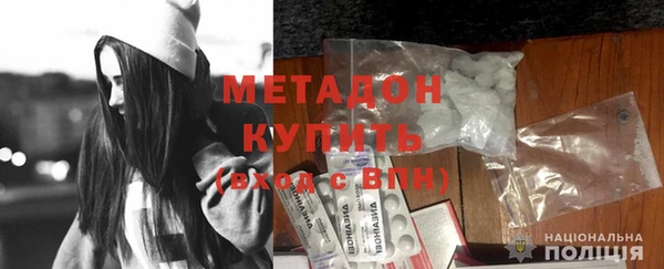 прущая мука Березники