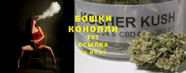 COCAINE Вязники