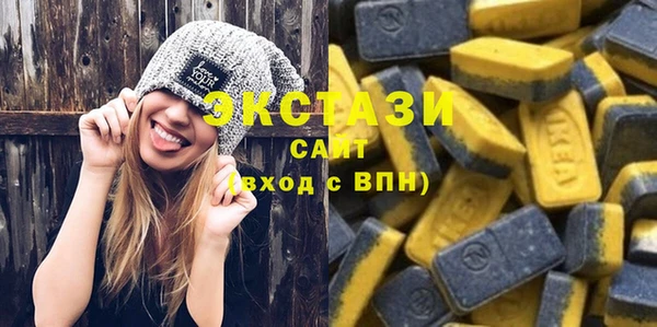 COCAINE Вязники