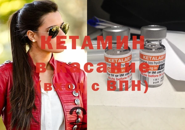 MDMA Володарск