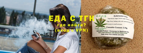 MDMA Володарск