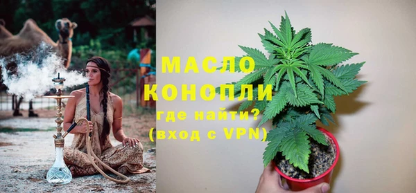 COCAINE Вязники