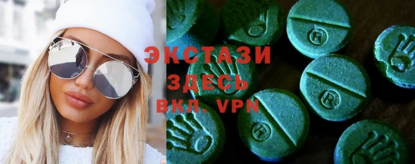 мефедрон VHQ Волосово