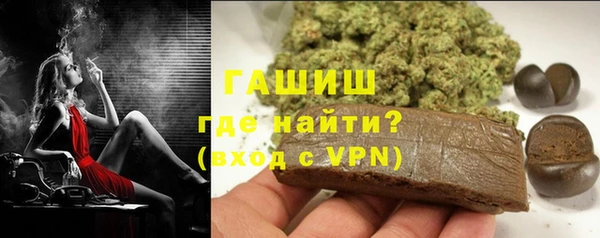 COCAINE Вязники