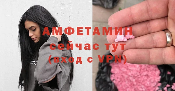 ПСИЛОЦИБИНОВЫЕ ГРИБЫ Домодедово