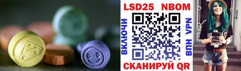 mega вход  Жиздра  Лсд 25 экстази кислота  даркнет сайт 