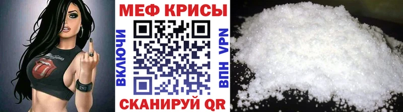 гидра маркетплейс  Жиздра  МЯУ-МЯУ мяу мяу 